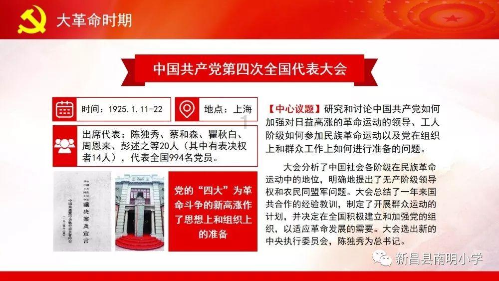 机智问答网页-关注我想和你在海边是什么歌?问题的优质平台