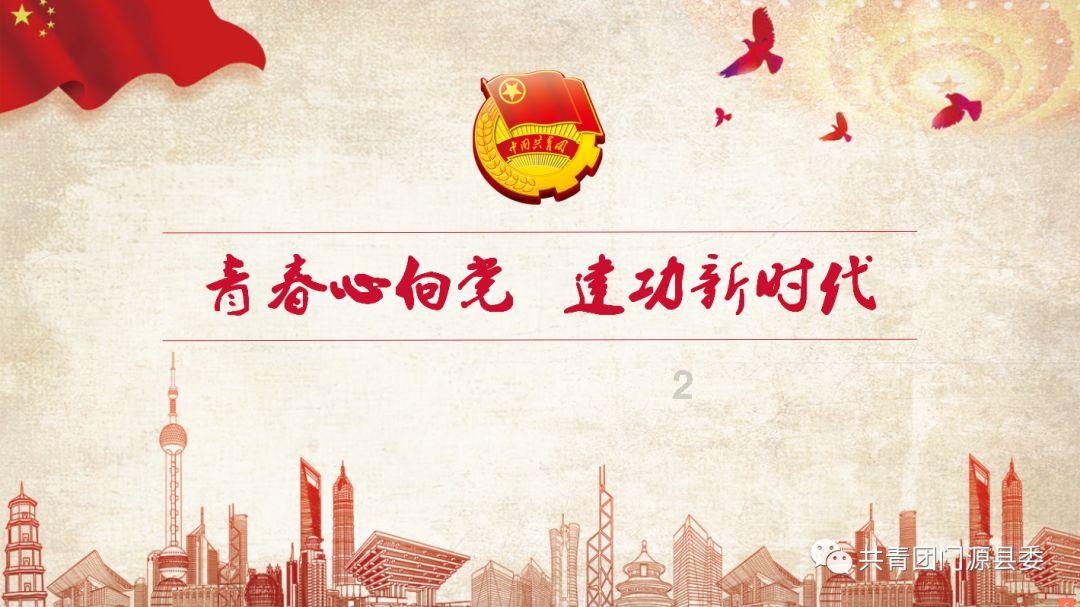 子长市总工会:春节“送温暖” 慰问暖人心